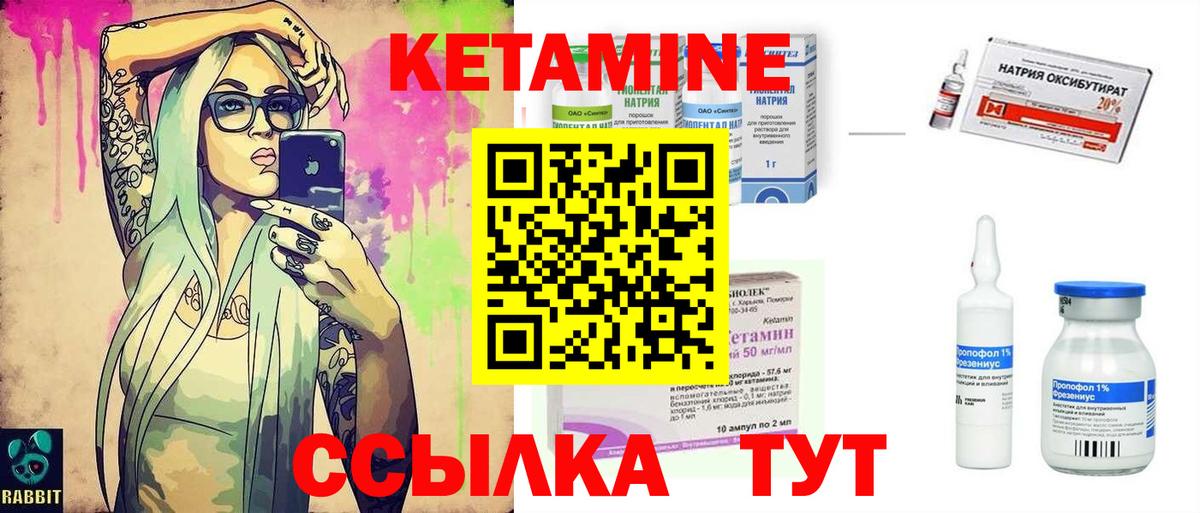 Меф   Краснокаменск  Вход с VPN  Гашиш  ЭКСТАЗИ  Каннабис  КОКАИН 