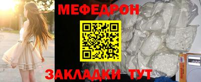 Альфа ПВП Ирбит