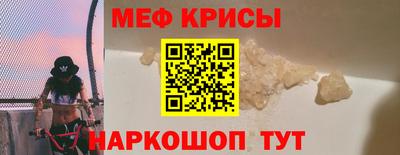 Альфа ПВП Ирбит