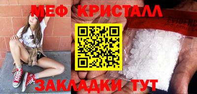 Альфа ПВП Ирбит