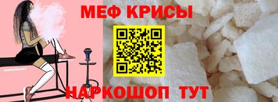 Альфа ПВП Ирбит