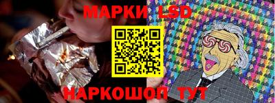 меф Изобильный