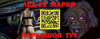 меф Изобильный