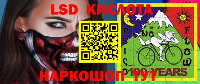 Альфа ПВП Ирбит