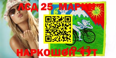 меф Изобильный