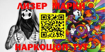 Альфа ПВП Ирбит