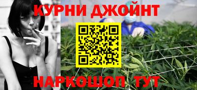 ALPHA PVP Ипатово