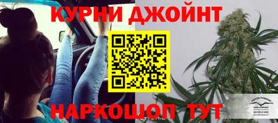 меф Изобильный
