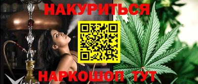 Альфа ПВП Ирбит