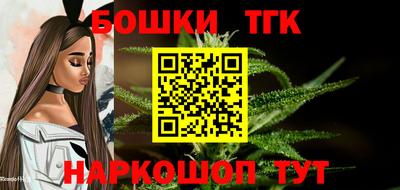 ALPHA PVP Ипатово