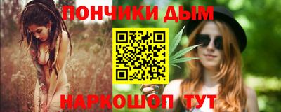 меф Изобильный