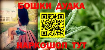меф Изобильный