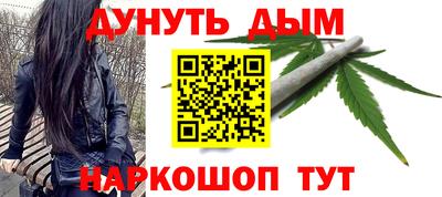 меф Изобильный