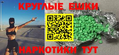 Альфа ПВП Ирбит