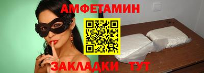 Альфа ПВП Ирбит