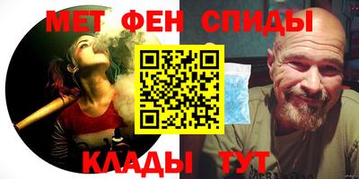 Альфа ПВП Ирбит