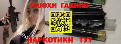 Альфа ПВП Ирбит