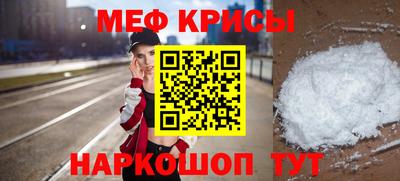 Альфа ПВП Ирбит